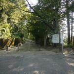 二俣城