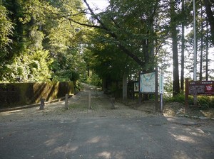 二俣城