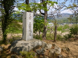 真壁城