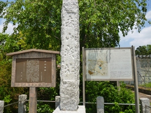 赤山陣屋