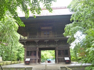 奥沢城