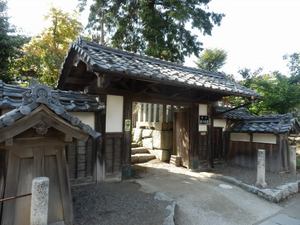 小浜城