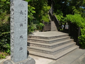 伊豆長浜城