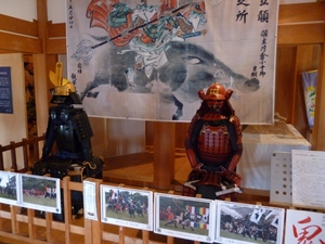 白石城