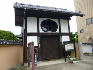 白石城