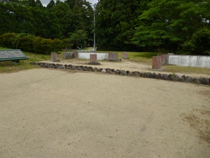 多賀城