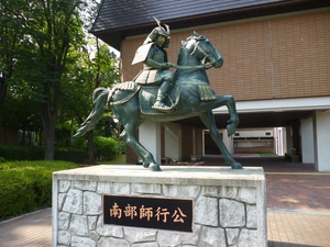 根城