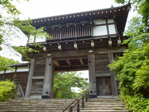 久保田城