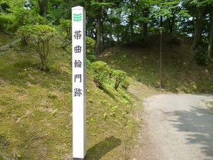 久保田城