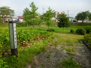 新庄城