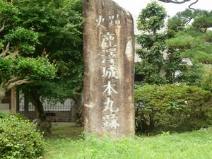 山崎城