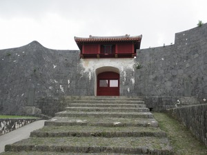 首里城