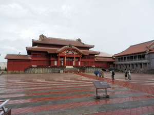 首里城