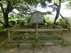 岡城