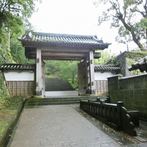 延岡城