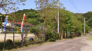 伊与木城跡