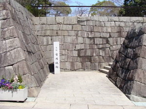 伊丹（有岡）城