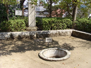 伊丹（有岡）城