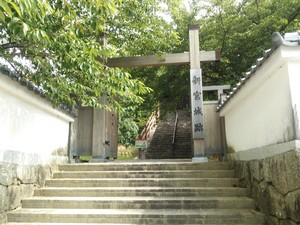 新宮城