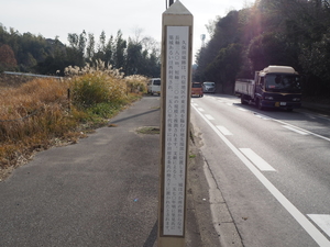 久保田城