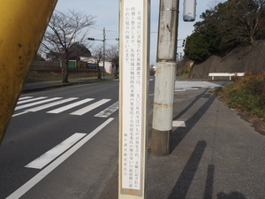 久保田城