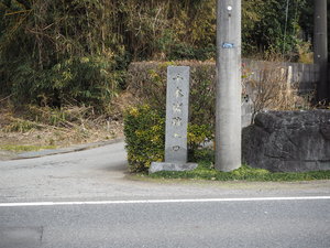 千本城