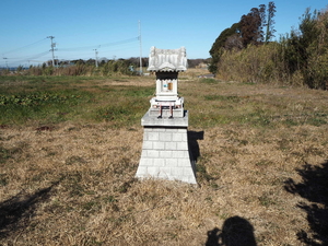 真武根陣屋