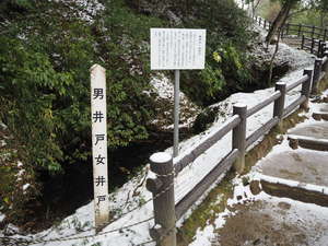 久留里城