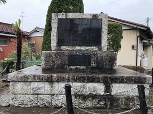 貝淵陣屋