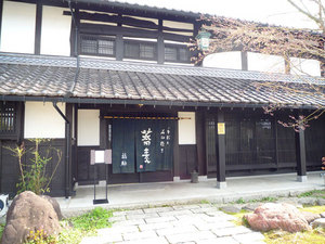 手打ち石臼挽き蕎麦 福助