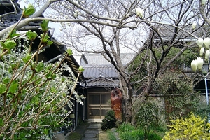 ゑびすや荒木旅館